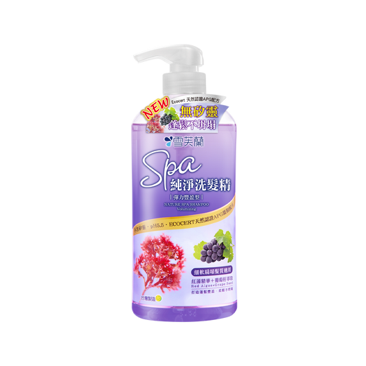 Nature Spa Shampoo Volumizing