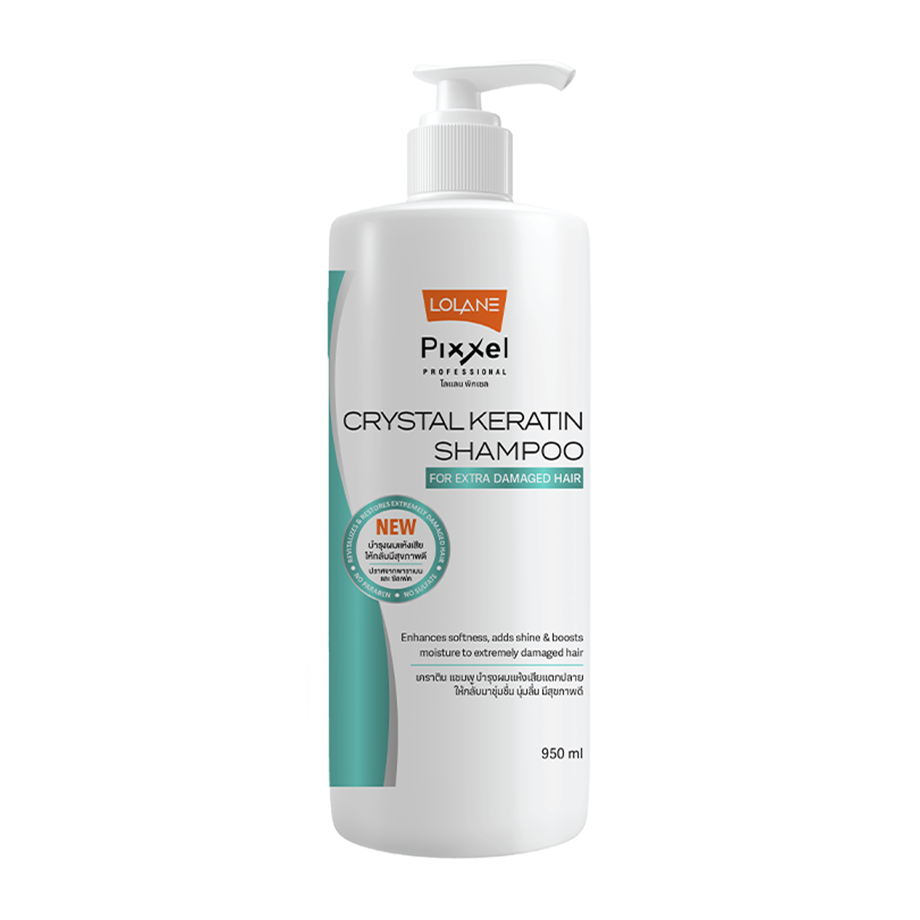 Pixxel Crystal Keratin Shampoo for Extra Damaged
