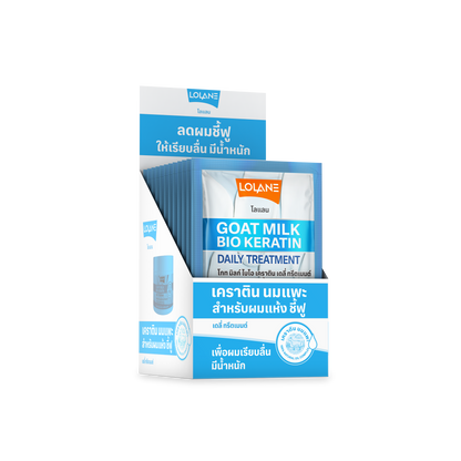 Goat Milk Bio Keratin
