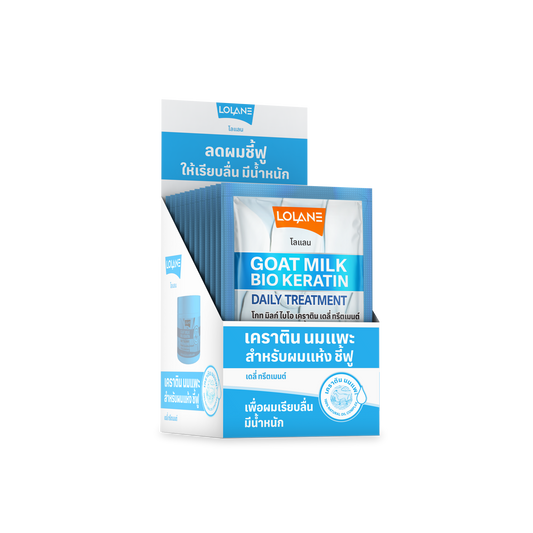 Goat Milk Bio Keratin