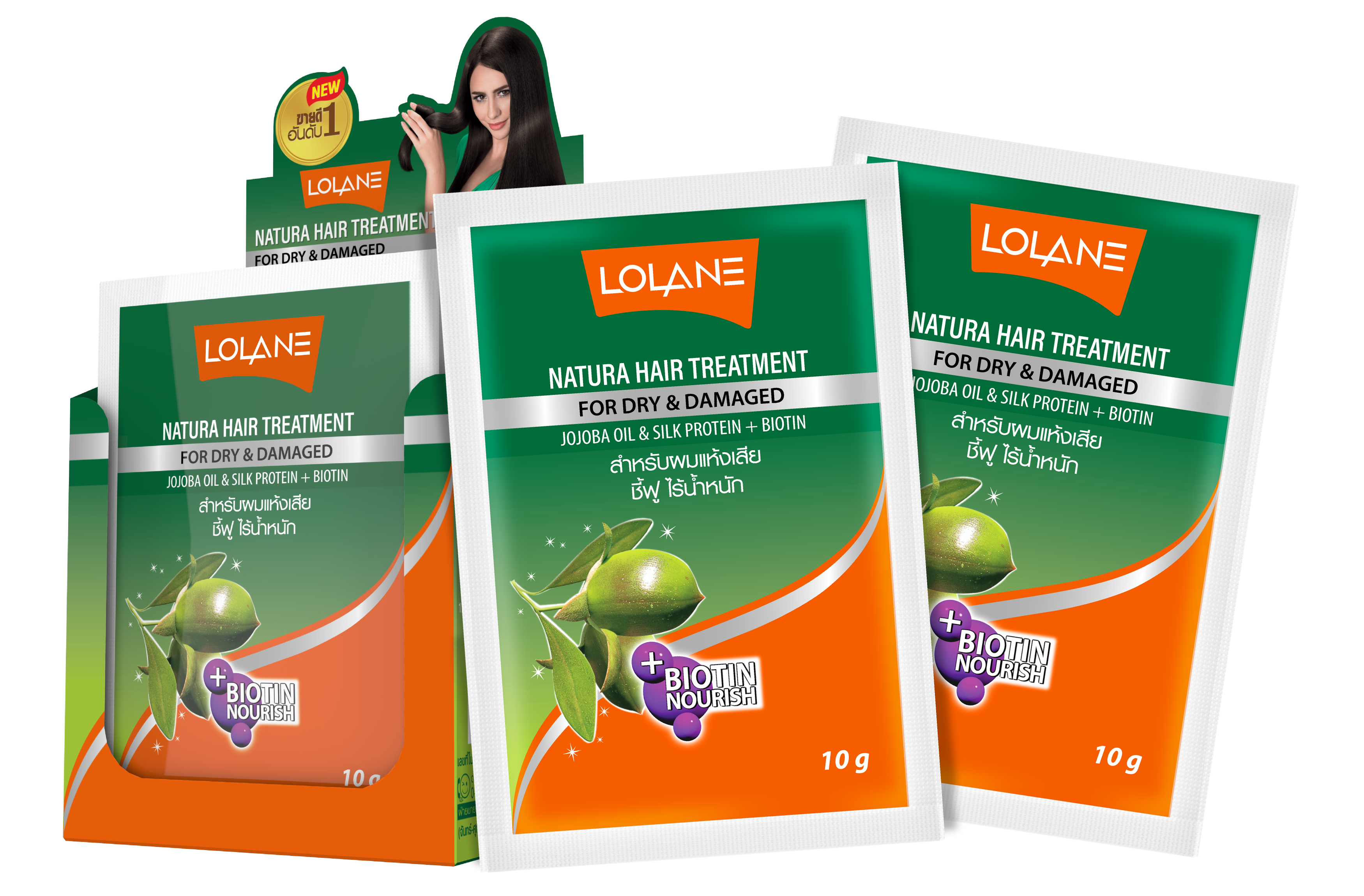 Natura Hair Treatment Jojoba Oil For Dry and Damaged Hair
