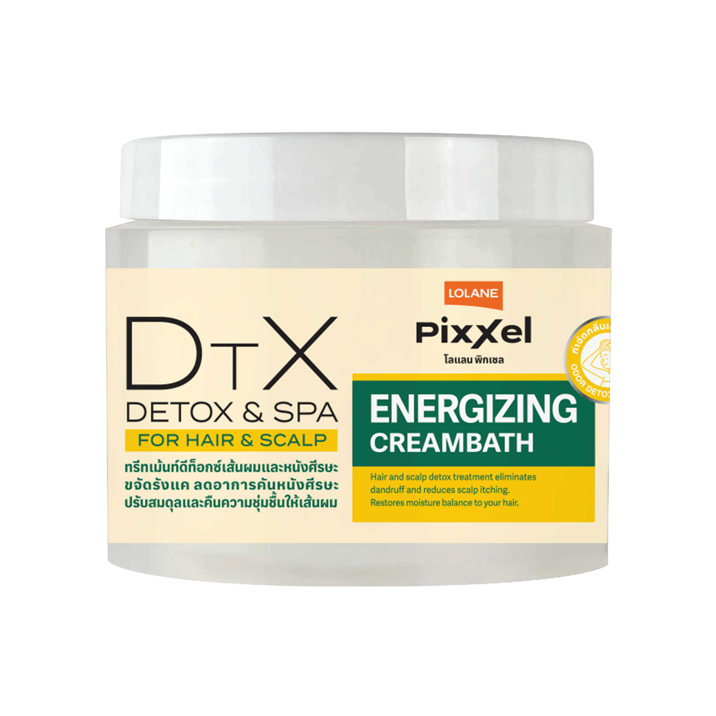 Pixxel Energizing Creambath