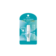 Lip Balm Ex Hydro hyaluronic 3D x MINI hyaluronic