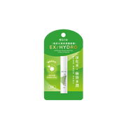 Lip Balm Ex Hydro Centella asiatica x Tripeptide