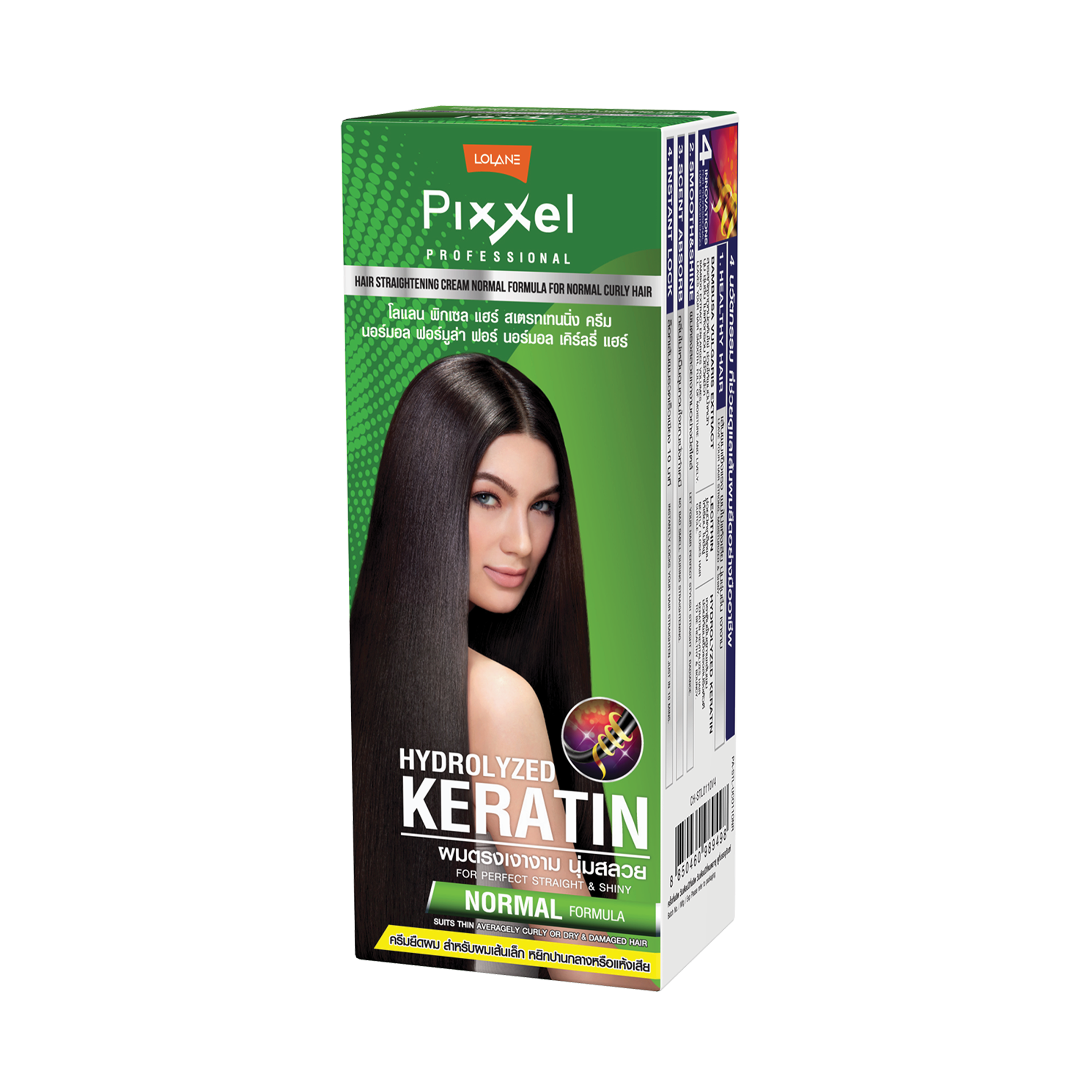 Lolane Pixxel Hair Straightening Cream