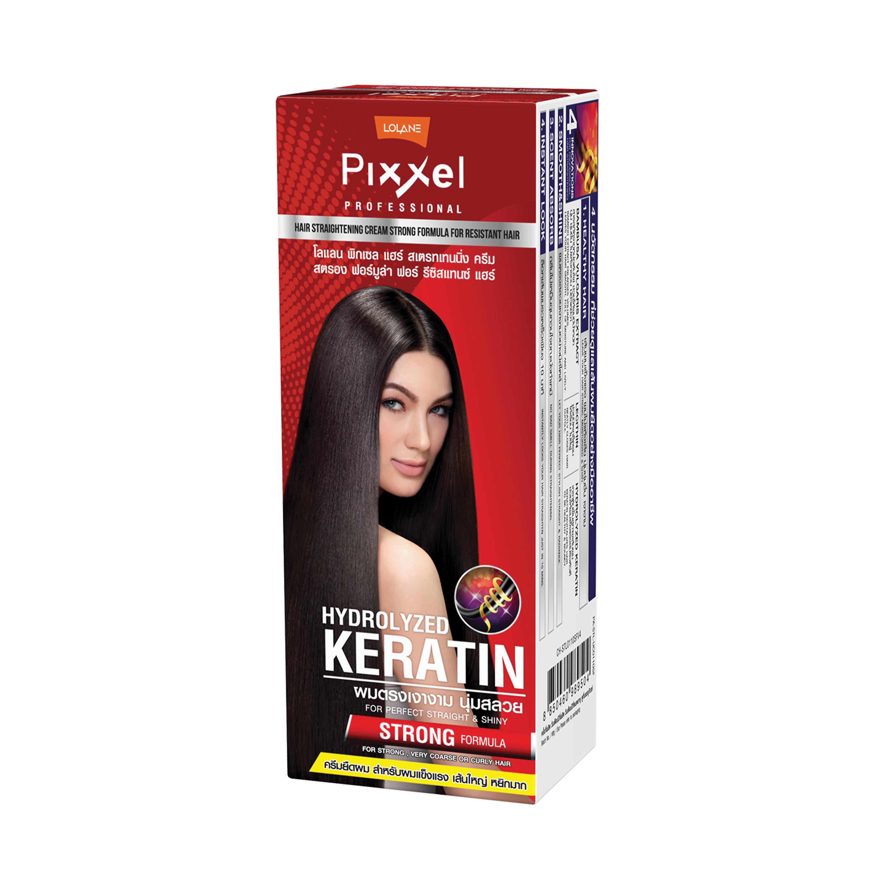 Lolane Pixxel Hair Straightening Cream