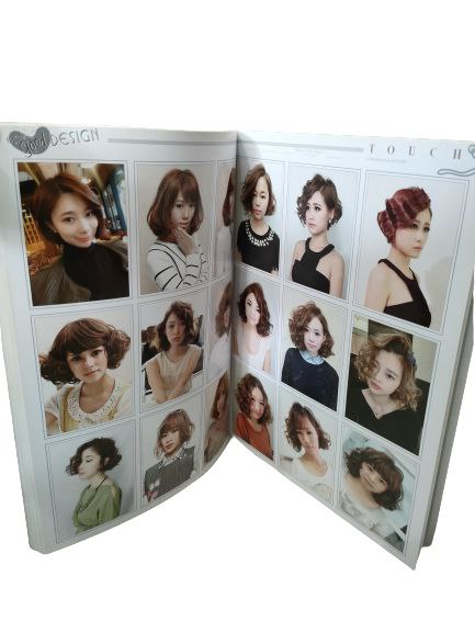 សៀវភៅម៉ូតសក់ / Salon accessories