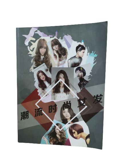 សៀវភៅម៉ូតសក់ / Salon accessories