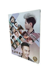 សៀវភៅម៉ូតសក់/Salon accessories