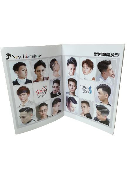 សៀវភៅម៉ូតសក់/Salon accessories