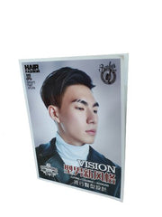 សៀវភៅម៉ូតសក់/Salon accessories