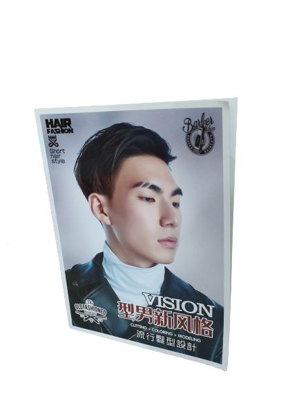 សៀវភៅម៉ូតសក់/Salon accessories