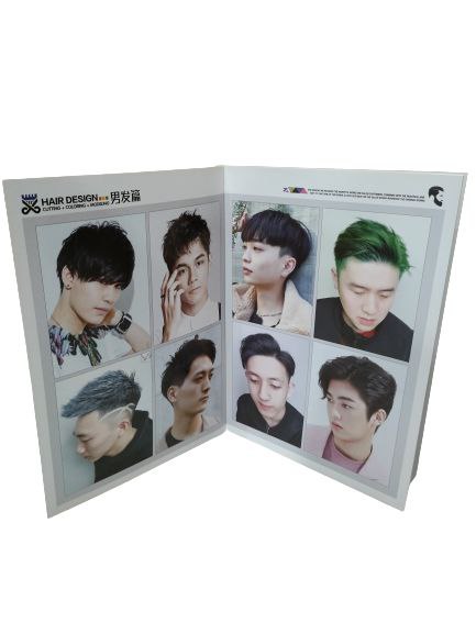 សៀវភៅម៉ូតសក់/Salon accessories