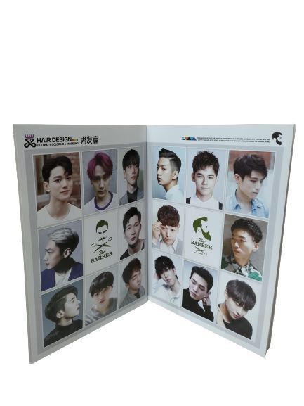 សៀវភៅម៉ូតសក់/Salon accessories