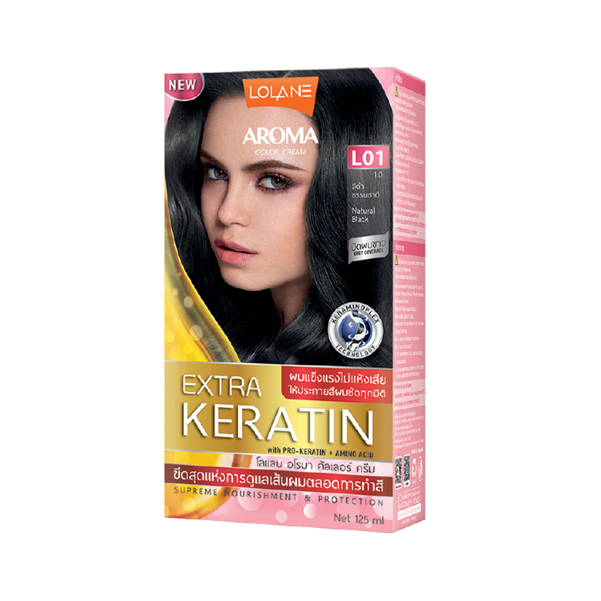 Aroma Color Cream Extra Keratin L01