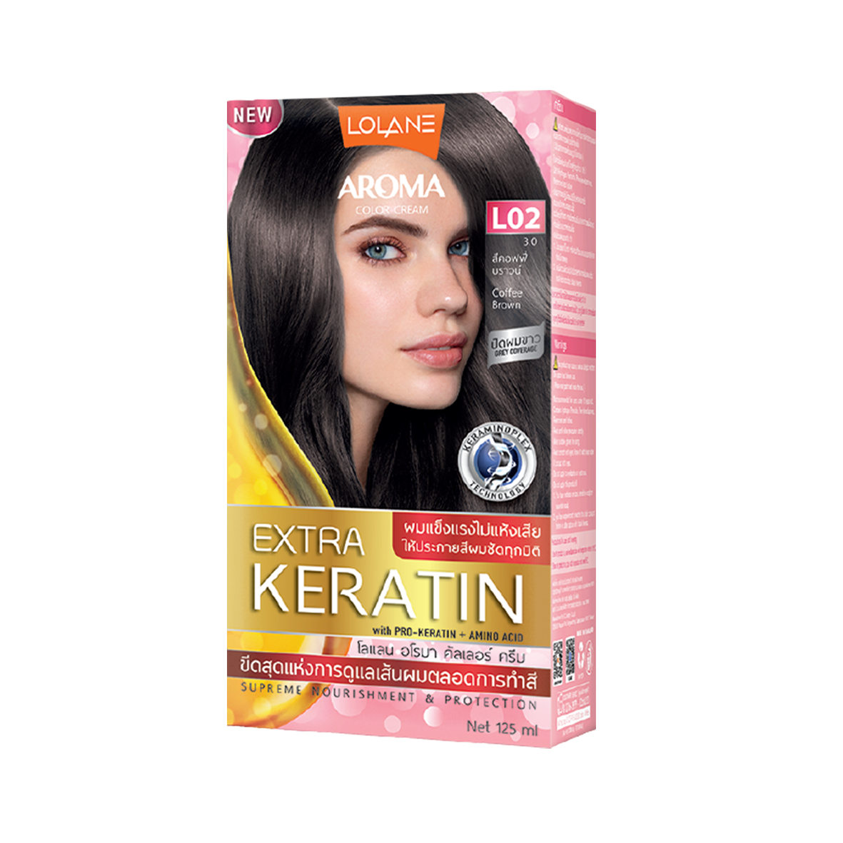 Aroma Color Cream Extra Keratin L02