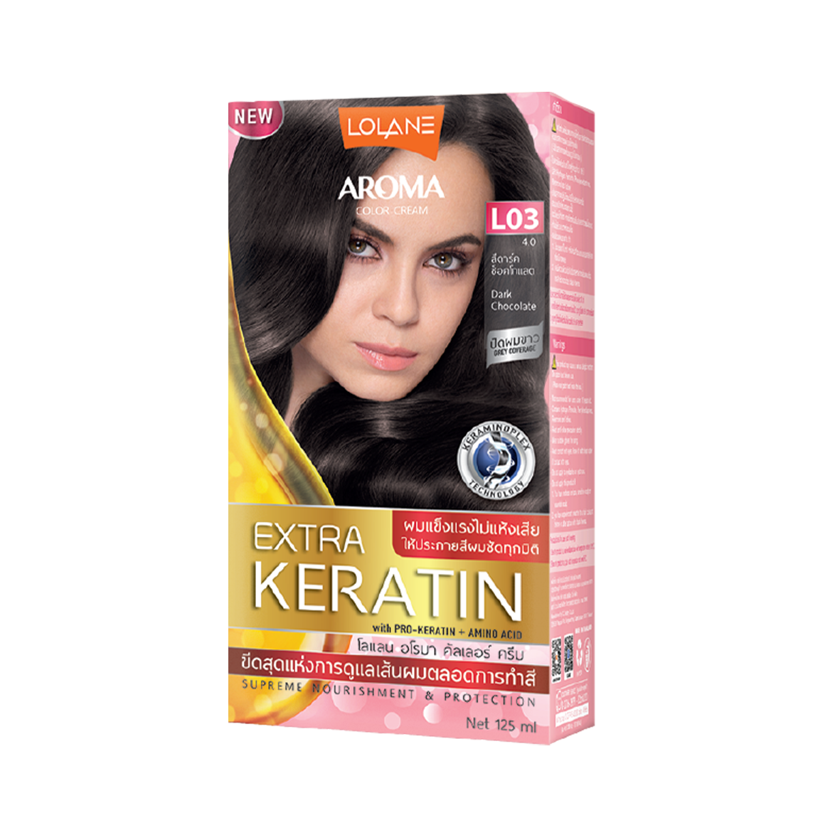 Aroma Color Cream Extra Keratin L03