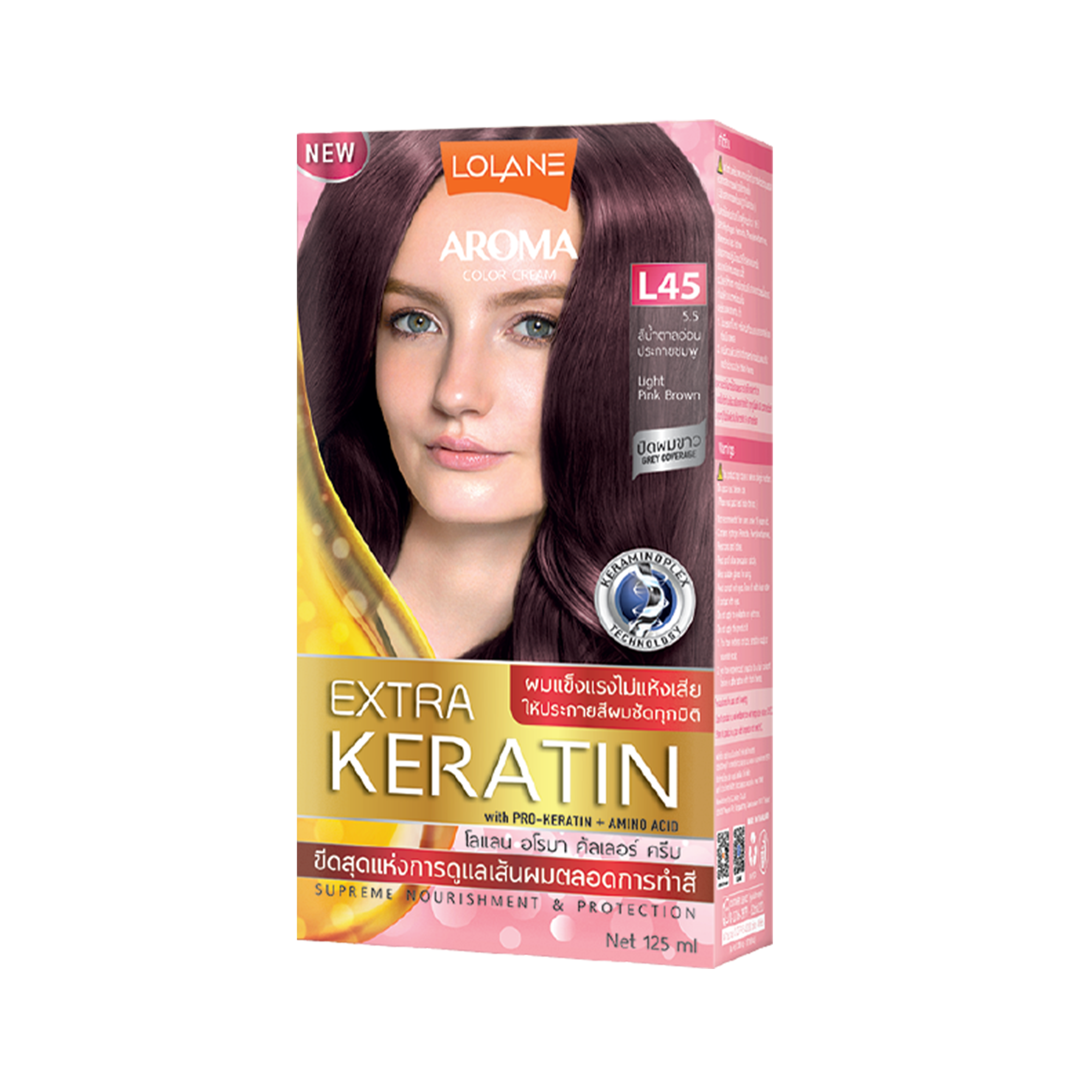 Aroma Color Cream Extra Keratin L45
