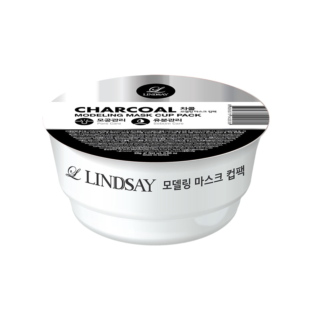 Lindsay Modeling Mask Cup Pack Charcoal