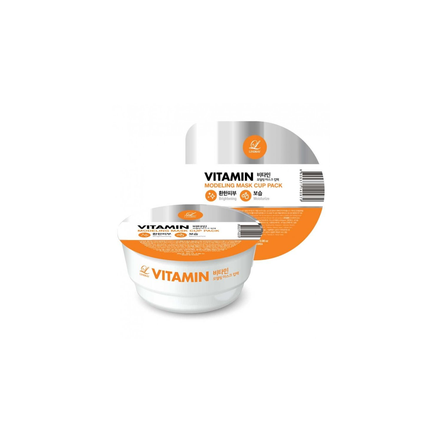 Lindsay Modeling Mask Cup Pack Vitamin