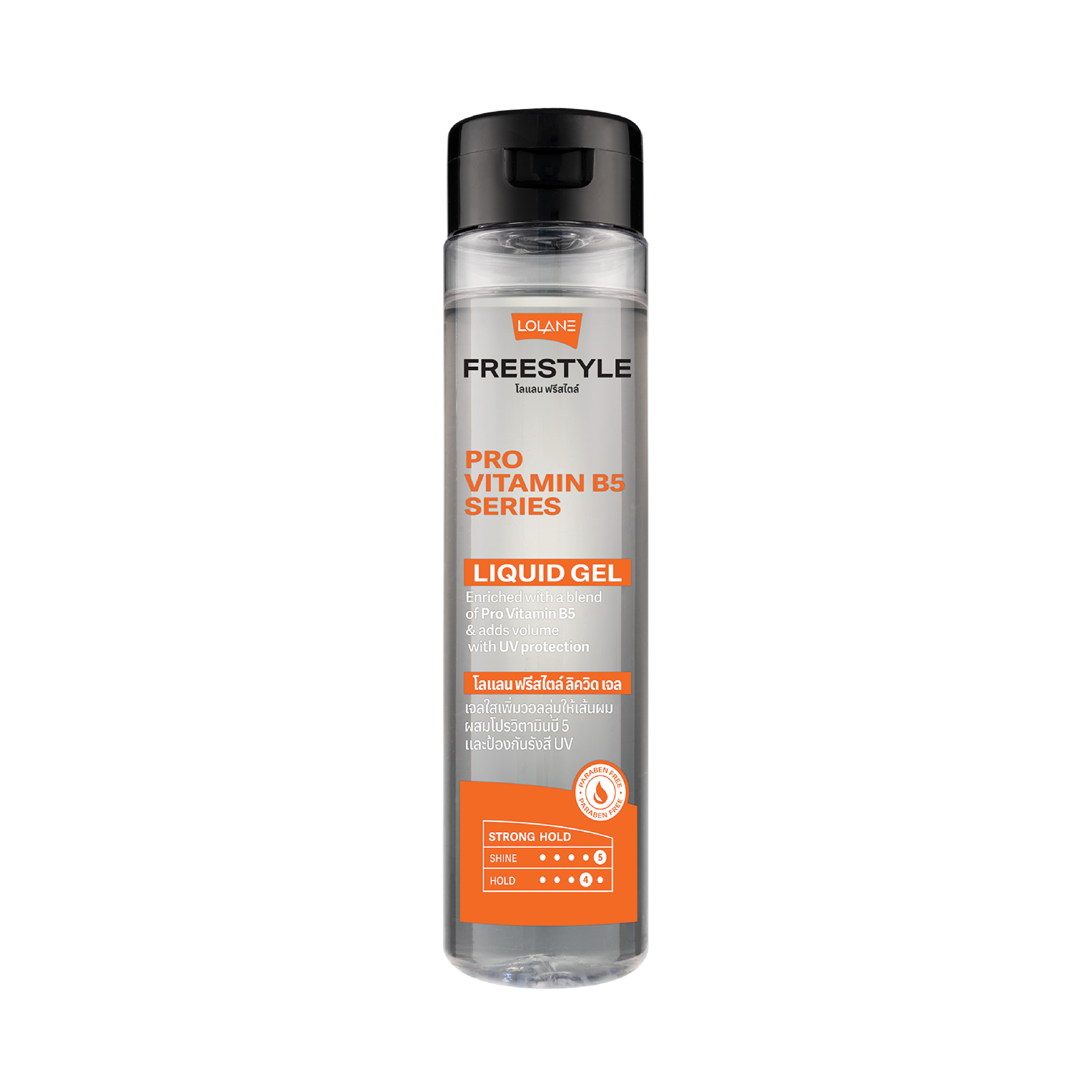 Lolane Freestyle Liquid Gel 200ml