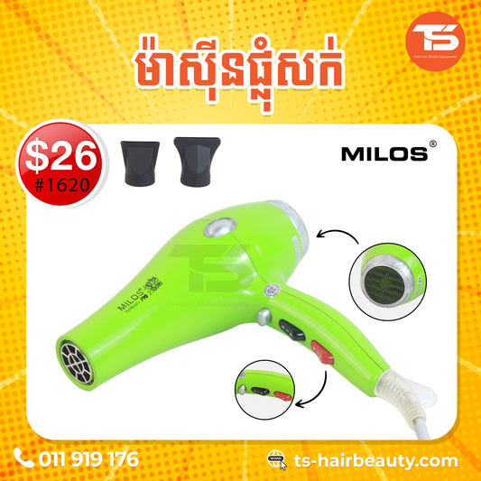 ម៉ាស៊ីនផ្លុំសក់ MILOS