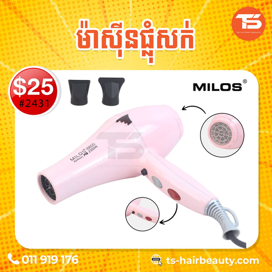 ម៉ាស៊ីនផ្លុំសក់ MILOS
