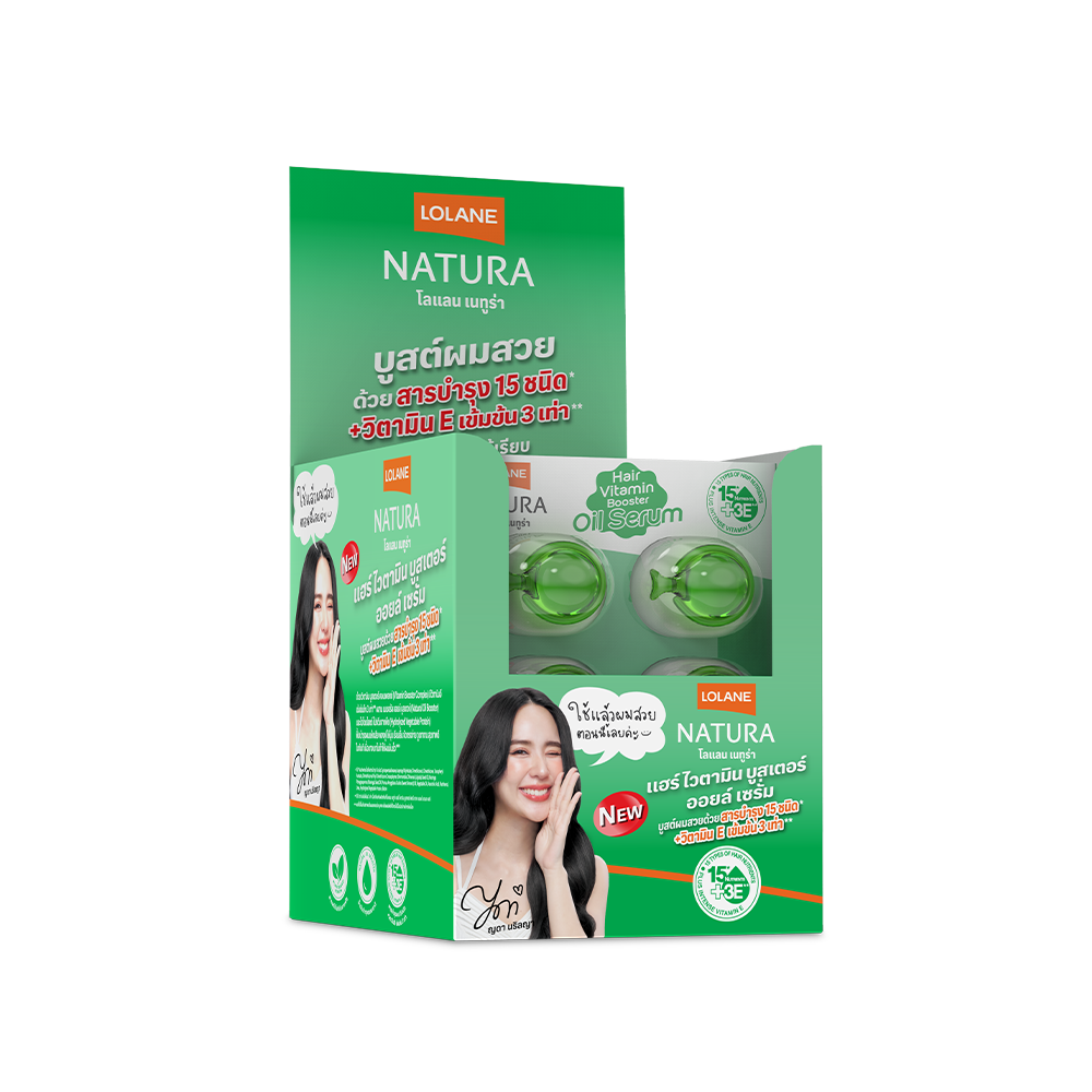 Lolane Hair Vitamin Booster Oil Serum (Box=6pes)