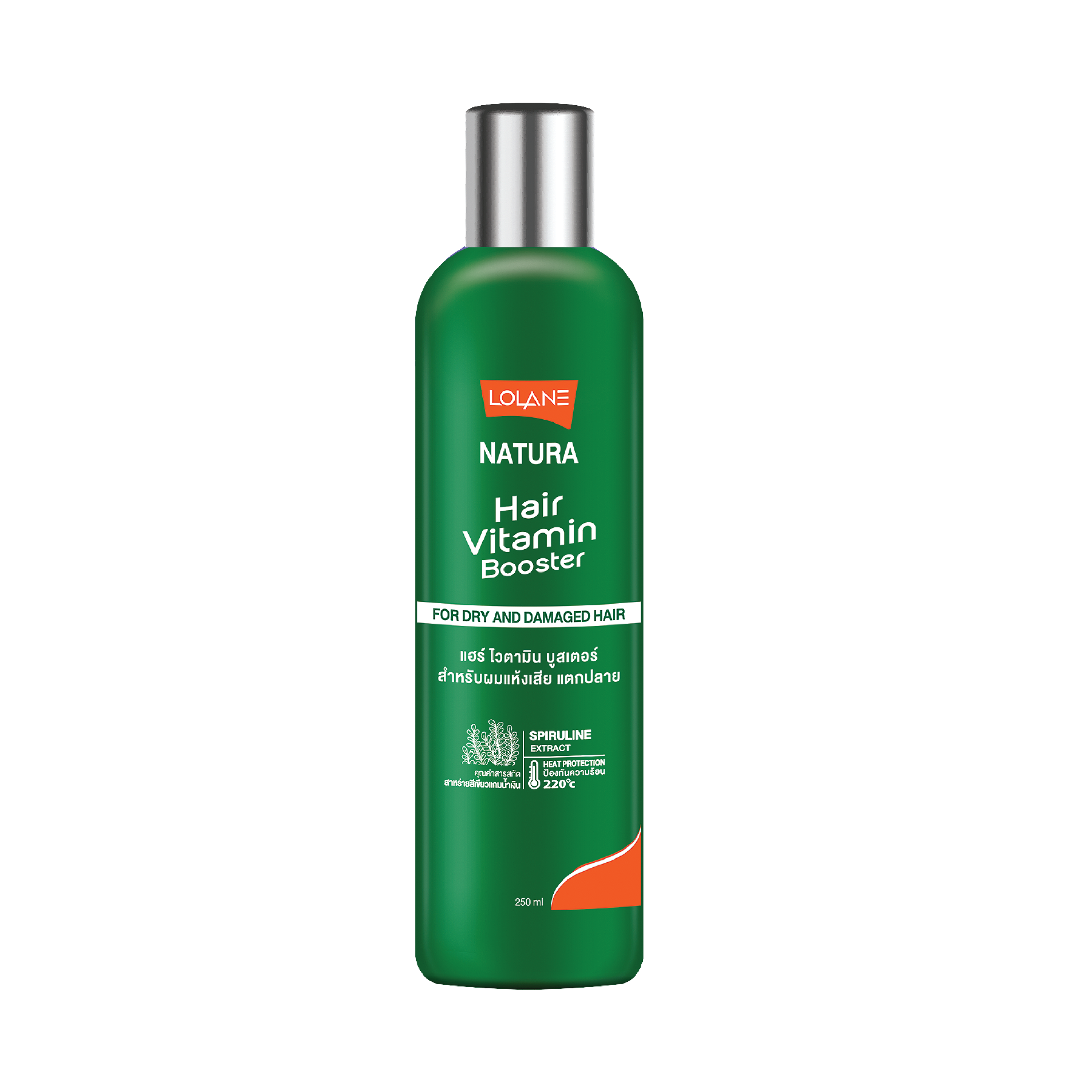 Hair Vitamin Booster For Dry and Damaged Hair