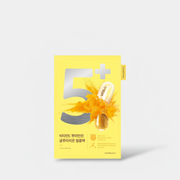 Numbuzin No.5 Glutathione Vitamin Concentrated Mask 5EA