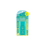 3D UV Sunscreen Lotion SPF50+PA++++