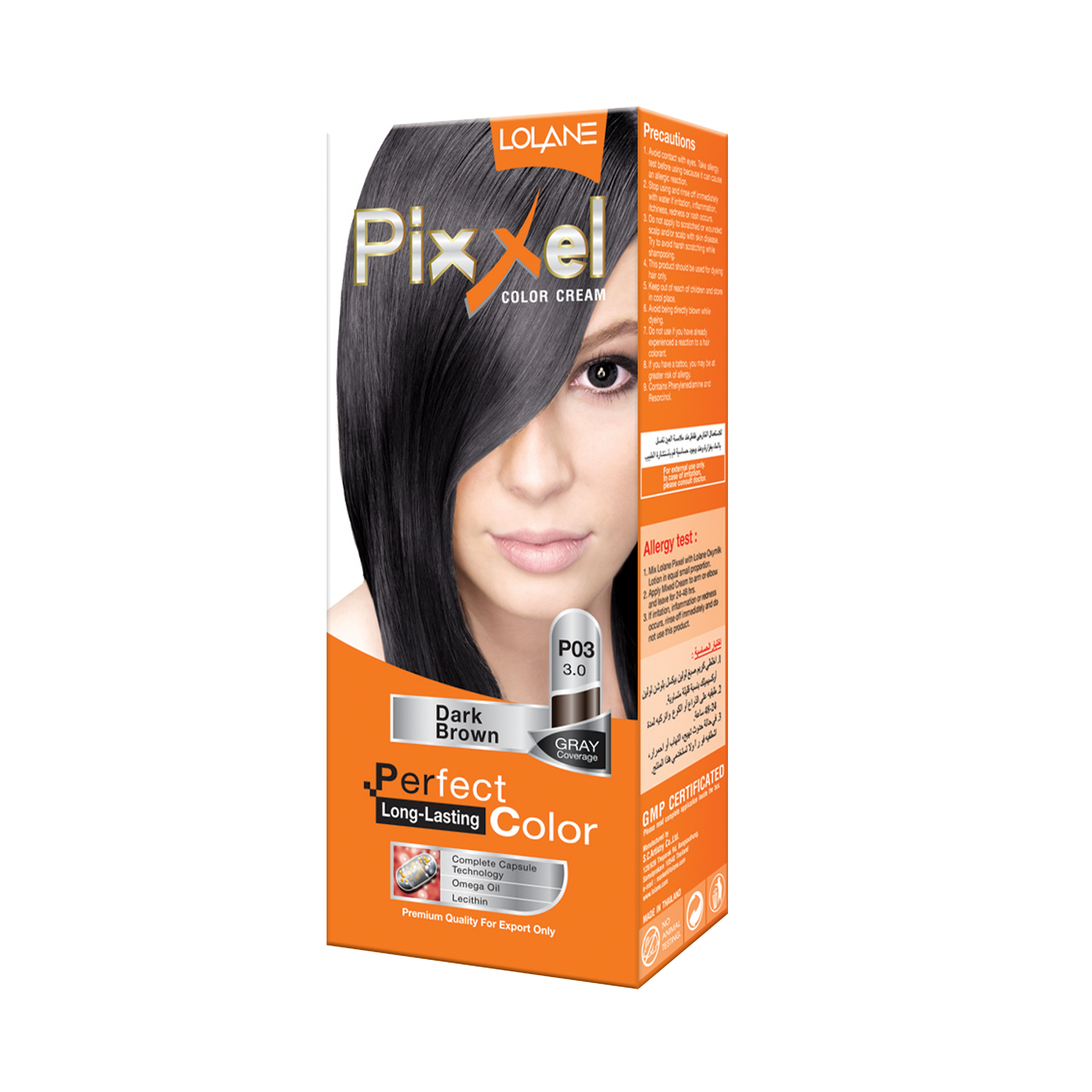 Pixxel color cream P03