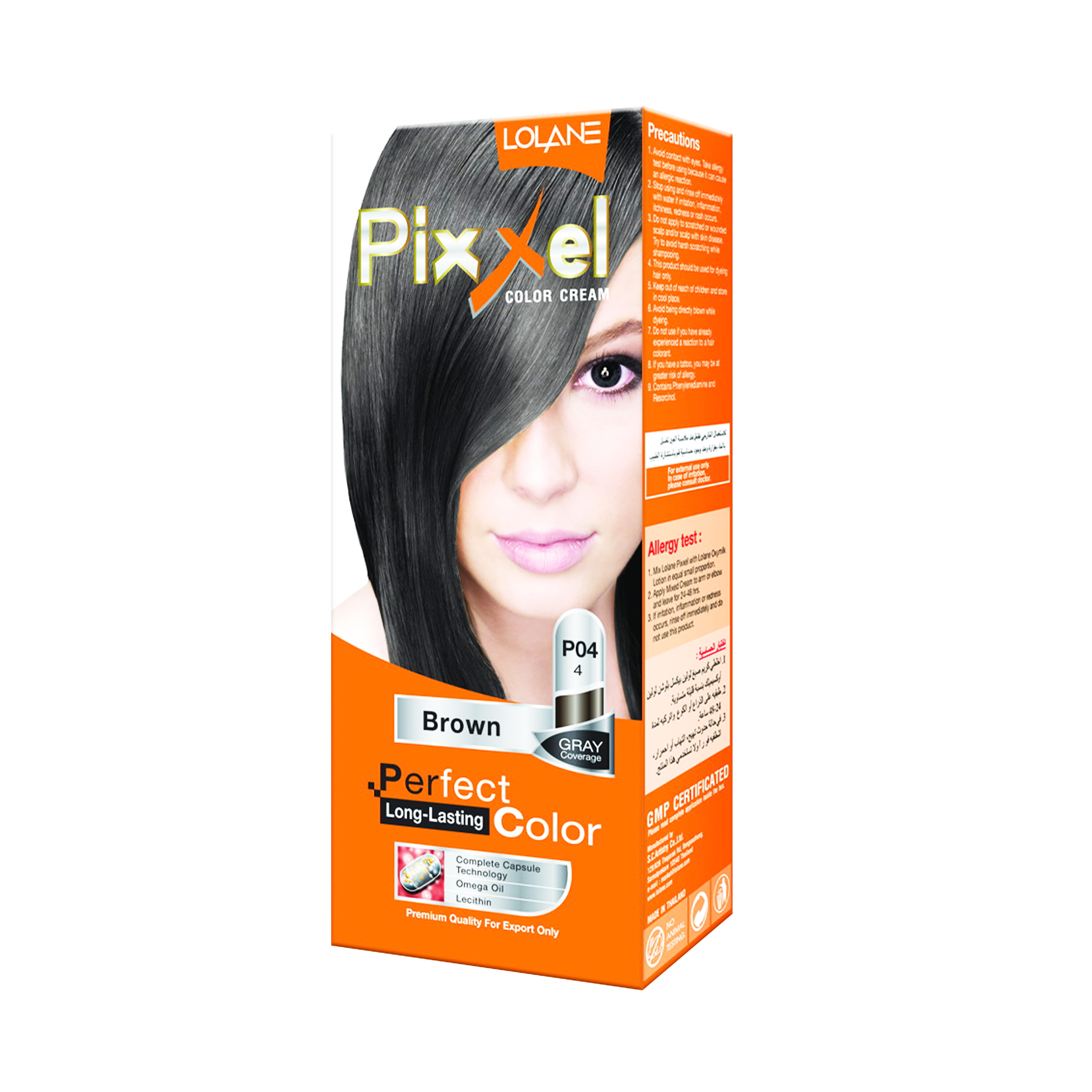 Pixxel color cream P04