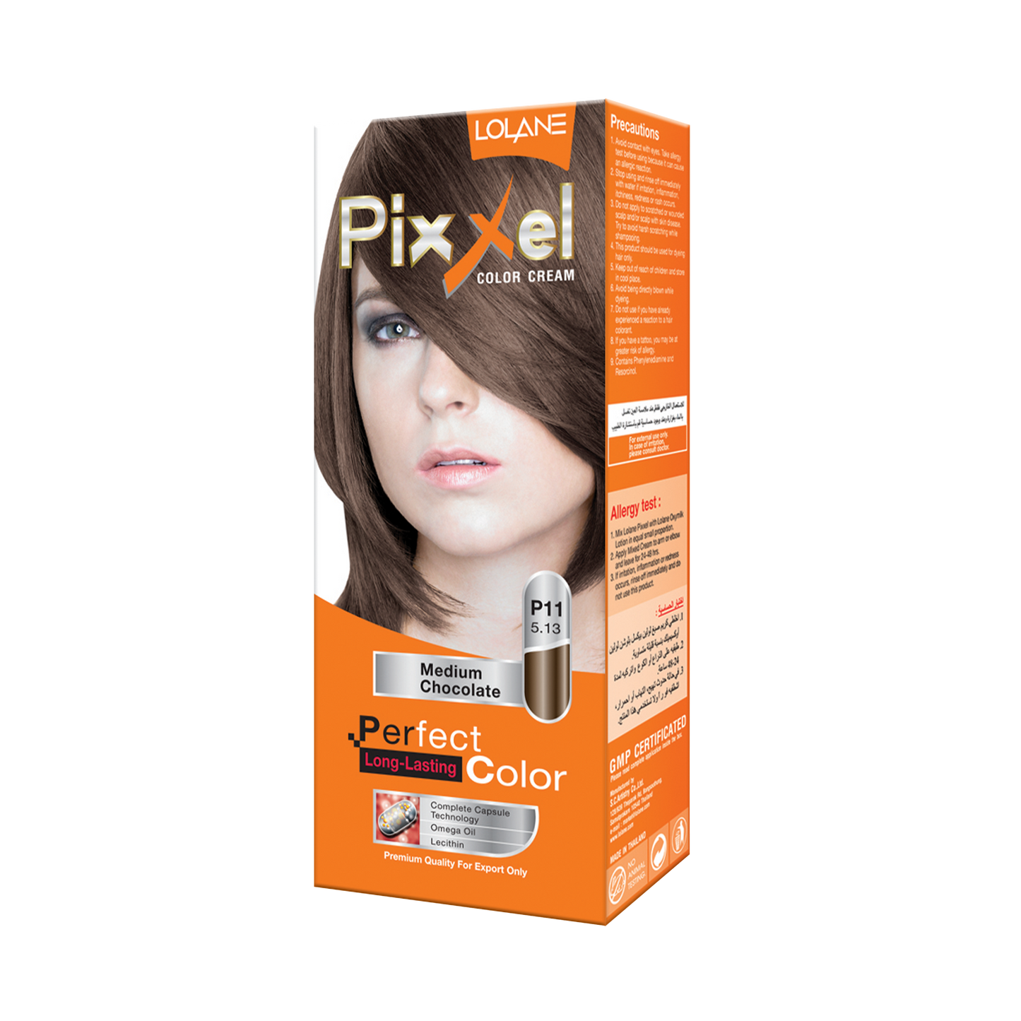 Pixxel Color Cream P11