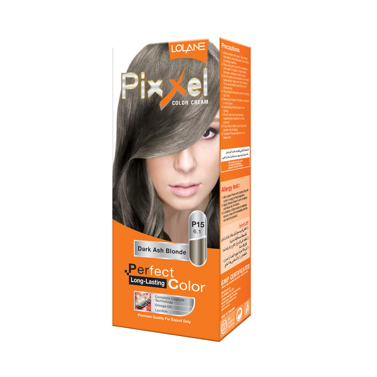 Pixxel Color Cream P15