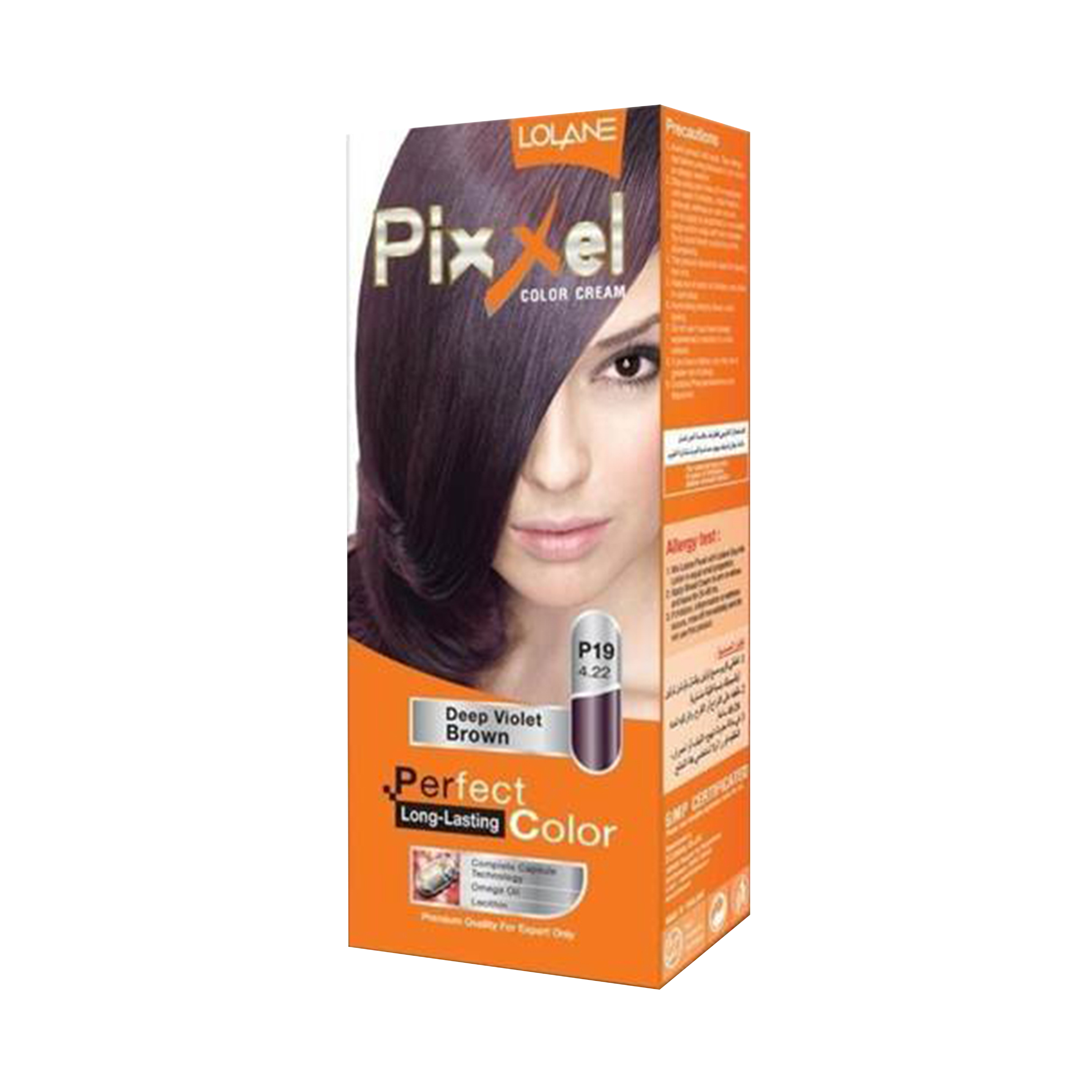 Pixxel Color Cream P19
