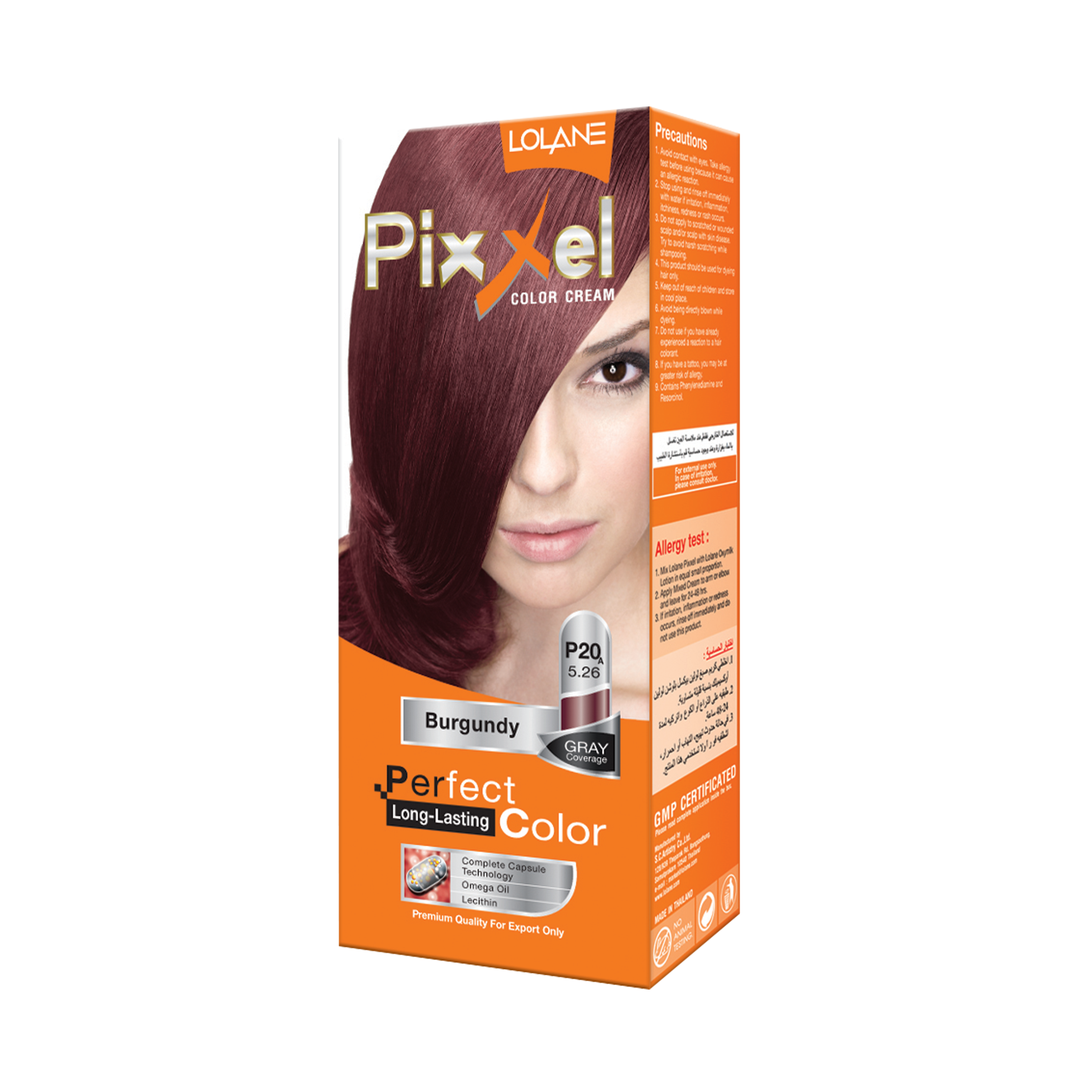 Pixxel color cream P20