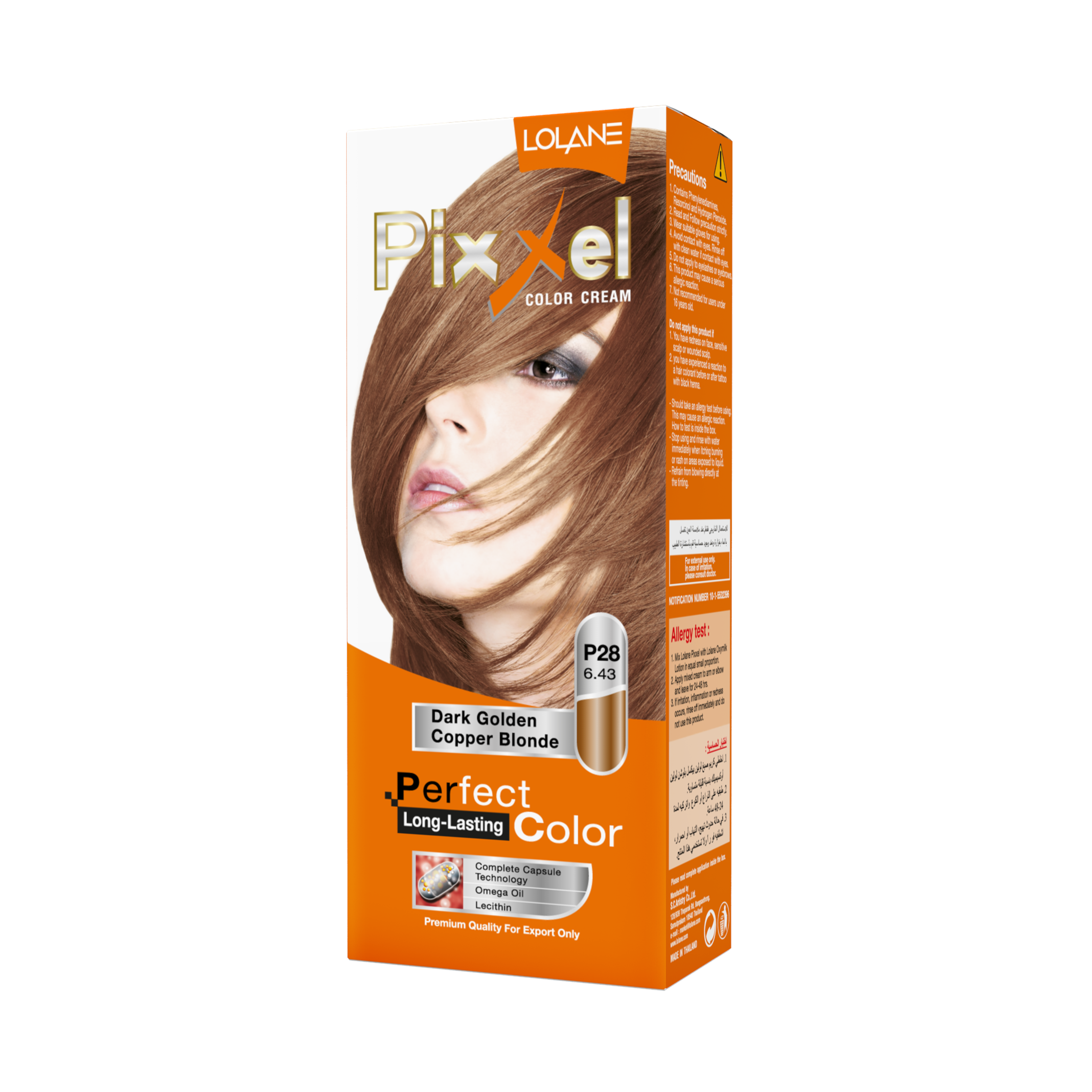 Lolane Pixxel Color Cream P28