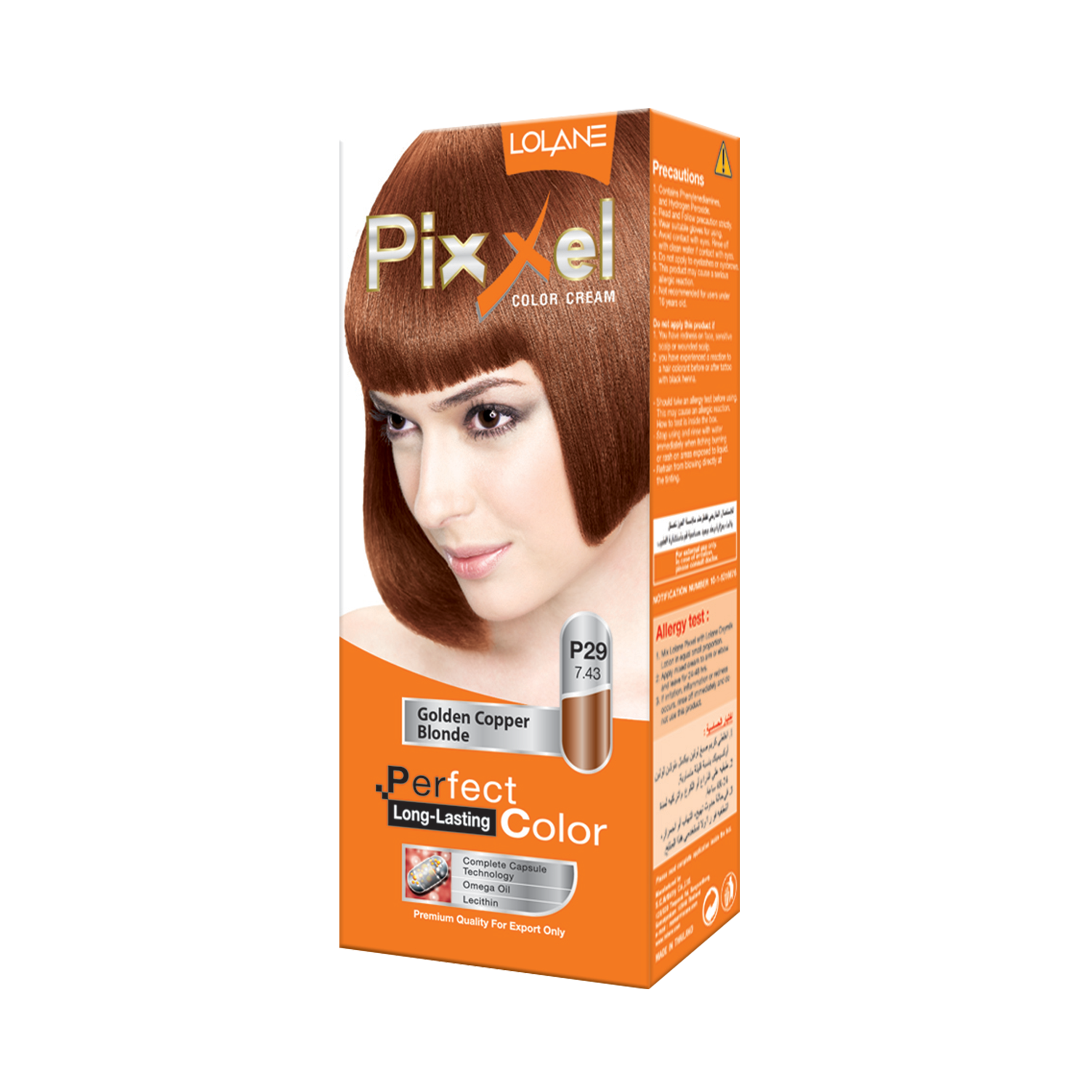 Lolane Pixxel Color Cream P29