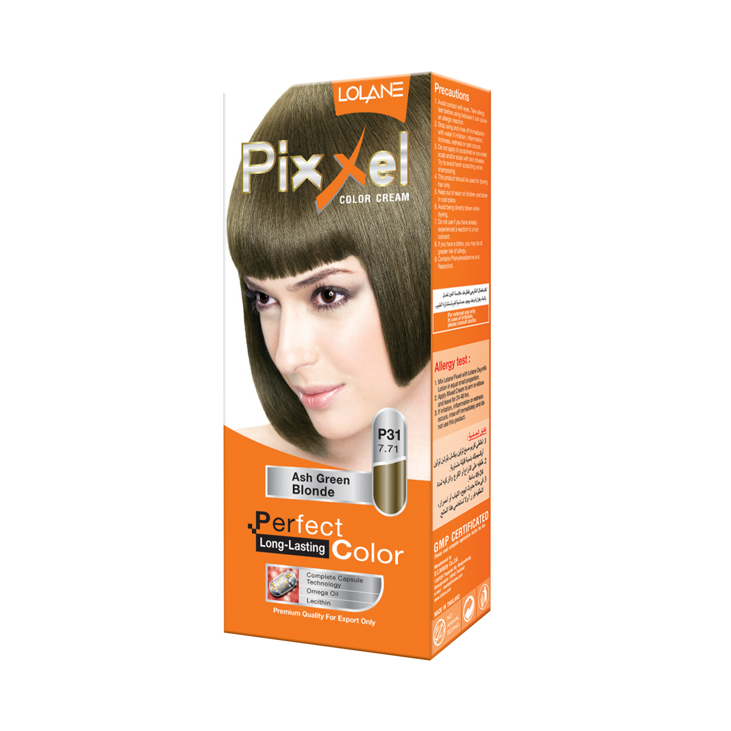 Lolane Pixxel Color Cream P31 (EXP DATE:15/02/2026)