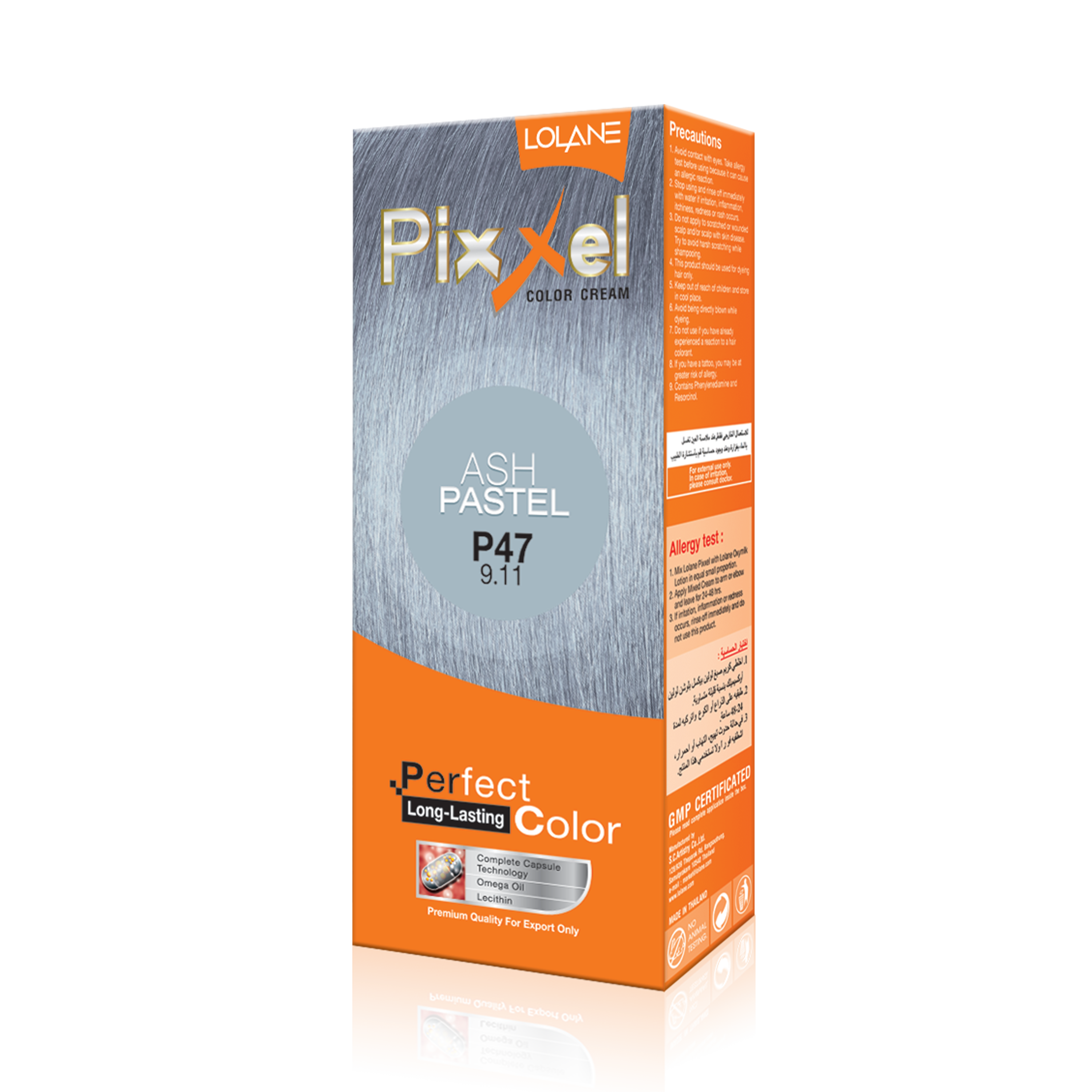 Lolane Pixxel Ash Pastel color cream P47