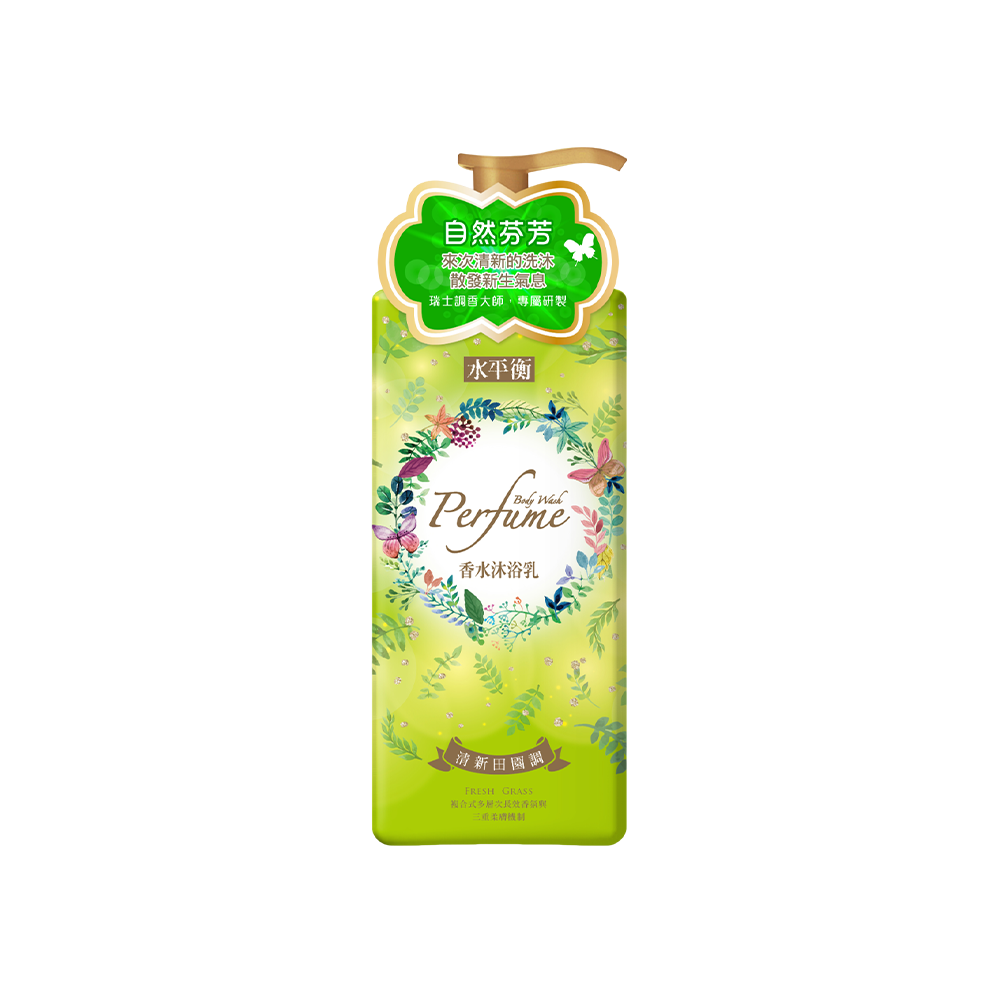 Perfume Body Wash Fresh Grass