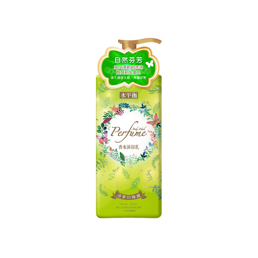 Perfume Body Wash Fresh Grass