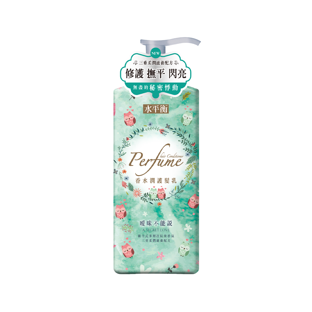 Perfume Hair Conditioner A Secret Love