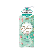 Perfume Hair Conditioner A Secret Love