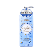 Perfume Hair Conditioner When Happiness