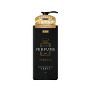 Mens's Perfume Body Wash England Gentleman