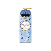 Perfume Shampoo When Happiness