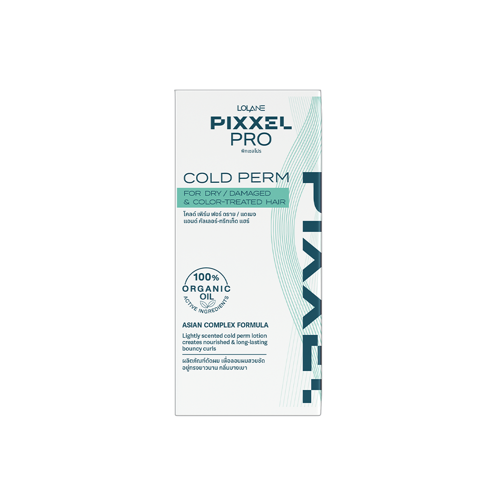 Pixxel Pro Cold Perm For Dry