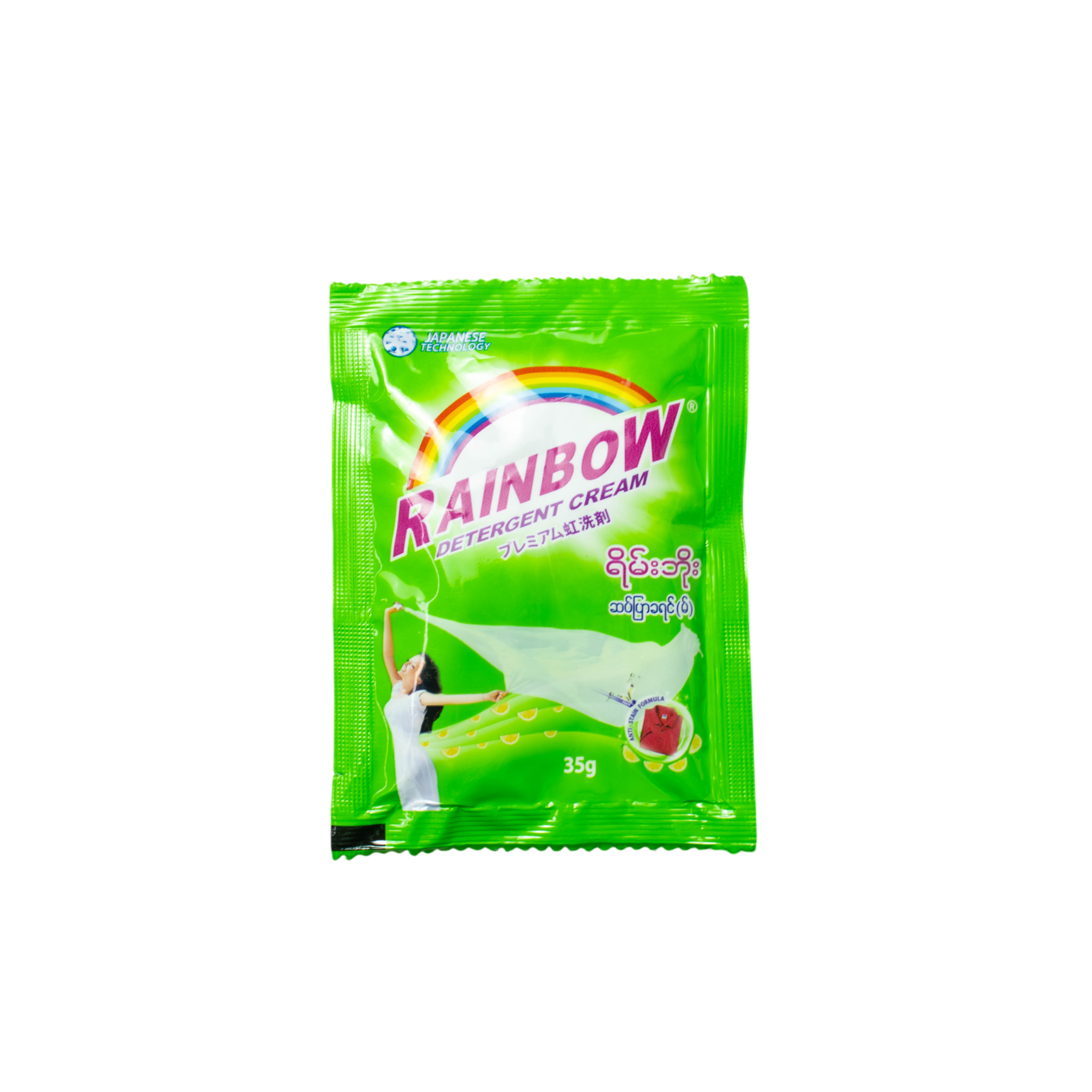 Rainbow Detergent Cream (Green)